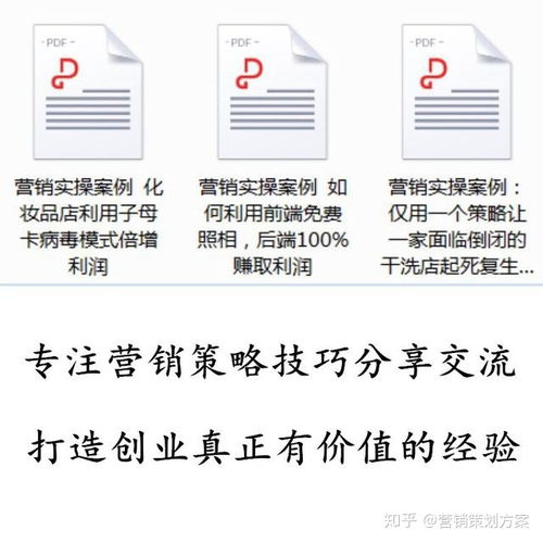 一招制勝 瑜伽館如何通過(guò)“社群裂變”精準(zhǔn)獲客并實(shí)現(xiàn)高效成交