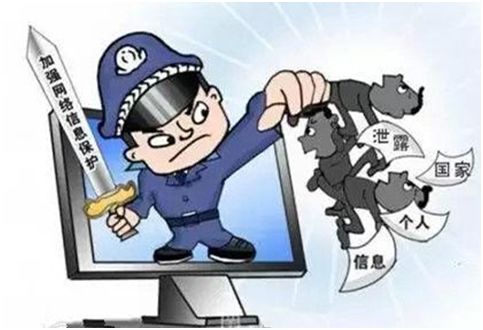 網(wǎng)絡安全，人人有責 從意識覺醒到軟件開發(fā)實踐