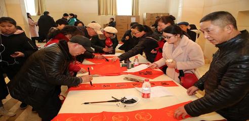 墨香迎春暖人心，重鋼工會(huì)揮毫?xí)鴮憰r(shí)代新篇——記“同心同書祖國新春好”書法文化惠民公益活動(dòng)