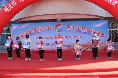 同心筑夢(mèng)新時(shí)代 文明實(shí)踐進(jìn)萬家——城關(guān)鎮(zhèn)七彩志愿服務(wù)活動(dòng)引領(lǐng)文化新風(fēng)尚