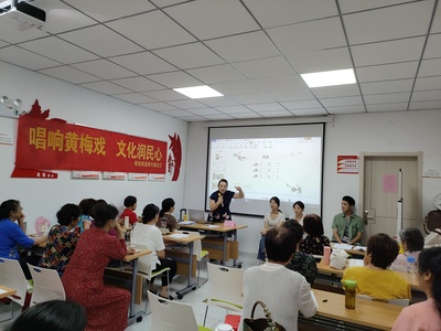 唱響黃梅戲,文化潤(rùn)民心——記一次深入基層的文化藝術(shù)活動(dòng)